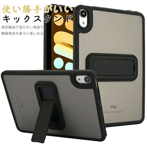 iPad P[X ACpbgP[X iPad 11 iPad Air n[hP[X ό`΍ LbNX^h Rpx  ubN O[ Vv  jZbNX ΍ ϏՌ rWlX