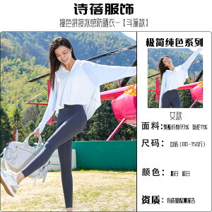 X̎ Ăh~R[g V^ UPF50+ Ă~ߏ̔^Cv̂邢ʋCJ[fBK̕σTCYR[g