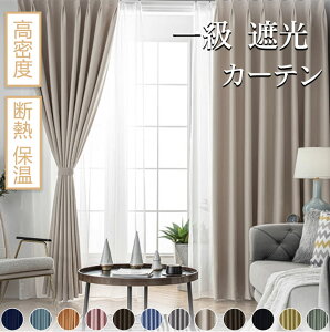 1 100cm  h 135cm 178cm 200cm  J[e ꋉ ՌJ[e ꋉՌJ[e 4Zbg Ռ2g J[e