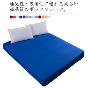 s[ z BOXV[c 傫TCY ې􂢉\ xbhJo[ }bgXJo[ n xbhV[c {bNXV[c 10TCY