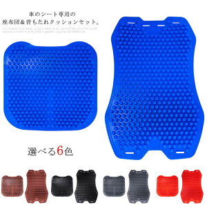  Ȃ p ᔽ w   ^] hCu  Zbg zc ăNbV ^] J[NbV