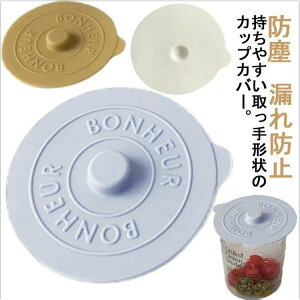 I Vv  k ق Rh~ ho eB[Jbv ^u[ R[q[Jbv }OJbv Rbṽt^ VR