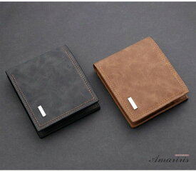 サイフ 革 新生活 新社会人 人気 復古 父の日 財布 二つ折り BOX型小銭入れ 大容量 グラシア PU メンズ 二つ折り財布