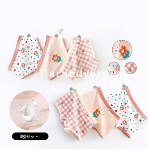 LbY WjA pc  ̎q 3Zbg qpc V[c qp Ci[  q   w   100cm 120cm 130cm 140cm 150cm 3 4 5 6 7 8 9 10 14 