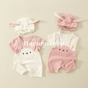 p[X   悾ꂩt xr[ ̎q j̎q Jo[I[ LbY V Ԃ q tďH   66 73 80 90cm qǂ [EFA  pW} a 