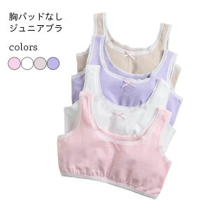 n[t ugbv   Rbg qu  uW[ mC[ ̎q  JbvȂ LbYu w w