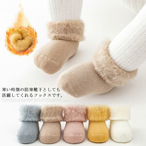 v[g Mtg Yj g ۉ {A V  xr[ ̎q j̎q LbY \bNX 3Zbg