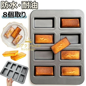 y6%OFFN[|zzIztBiVF ^ Sɂ }tB^ JbvP[L ^ ~j V P[L^ ٗpi mXeBbNx[LOgC VRHV Lb` c[ h