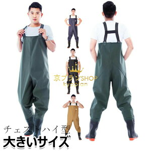 y6%OFFN[|z傫TCY ނ  EF[_[ C  tC EGXgnC `FXgEF[_[ ̌^ h Y{ ދ ނpX[c t AEghA tBbVO Ȃ 