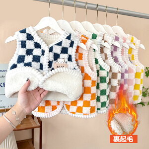 7F xXg xr[ LbY N  xr[ j̎q ̎q AE^[ 㒅 xr[xXg  AE^[EFA Ԃ WjA  킢 80cm 90cm 100cm 110cm 120cm 130cm hE