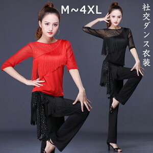 Ќ_Xߑ e `` ZbgAbv l fB[X pcZbg _Xߑ gbvX pc tW _X bX K Xe[W o p 傫TCY 