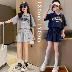 ؍q Vi ̎q ㉺Zbg LbY TVc V[gXJ[g  Vv  pW} ZbgAbv ĕ ^ n t [EFA   ejXEF