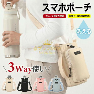 y6%OFFN[|z{gz_[ Jo[ 500ml X}z|[` iC h 3way ΂߂ | 莝 z_[ {gP[X y e P[X ߉\ V_[ 