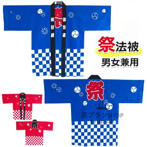 y6%OFFN[|z@ ͂ Ղ@ Ղnbs Cxg@ Cxgp͂ lp@ jp ܂ ߑ čՂ HՂ t[TCY @