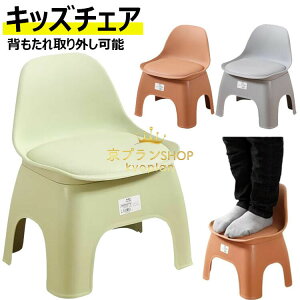 LbY`FA xr[`FA qpXc[ qǂ֎q ֎q q Ԃ qp~j`FA wt [`FA ǂ qǂp  CX ݑ ~ ^ y c