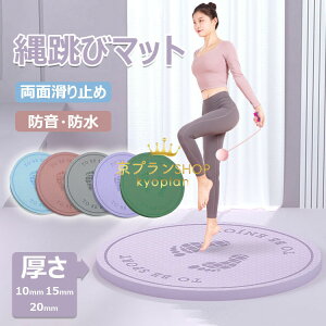 y6%OFFN[|zWv[v}bg ȂƂу}bg K }bg ꒵уtA}bg  ی` Wv[v}bg ^}bg ʊ~ e͐ h nr Ռz y g