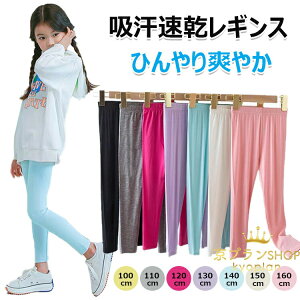 MX LbY    ̎q MX q  MXpc Ђ 10 UVJbg n {gX _[ ۈ牀 킢 o X|[c Xpbc qǂ ⊴ 