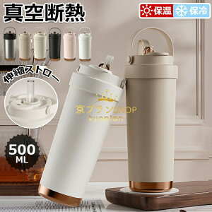 y6%OFFN[|zuSNSőoYvR[q[Jbv Xg[t ^fM  e 500ml ۉ ۗ }O{g 3WAY  d\ ^  XeX Z~bN L 