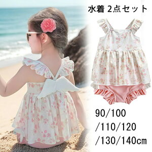 xr[  Ԃ t LbY  ̎q q  ̎q s[X LbY ̎q j t ԕ Zp[g ㉺Zbg XCEFA v[ObY uvJ