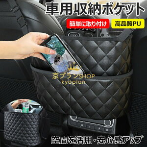 y6%OFFN[|zzIzԓ[  obO ԗp[ |Pbg V[gobN[ ԓ[ Joz_[ e [   Xy[X p ^]  ȃXy[X h PU U