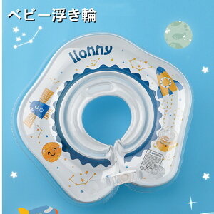 xr[ 񂤂 xr[p 񃊃O lbNO Ԃ C  v[ V j̎q ̎q oYj 9.5cm oYj y V 18܂ |vt