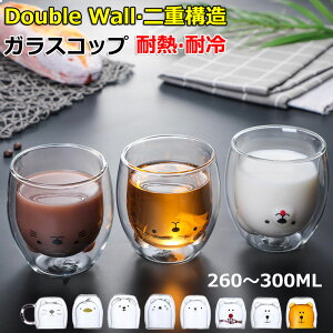 y6%OFFN[|zϔM KX _uEH[ 260ML 300ML OX Jbv ϔMKX 킢 N} OX Aq L lR H d WEH[ _uEH[OX KXRbv eB[Jb