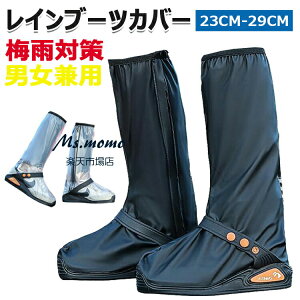 y6%OFFN[|zC V[YJo[ CphJo[ [Jbg ~ CG炳Ȃ CV[Y Cu[c hCJo[J J Cu[cJo[ h J jp 