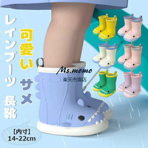 y6%OFFN[|zC LbY Cu[c qp C CV[Y ~ y _炩 ˃e[vt xr[ qǂ ǂ Cu[c c w ̎q j̎q xr[ Vv 