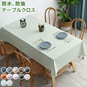 �e�[�u���N���X �k�� ����h�~ �e�[�u���J�o�[�e�[�u���}�b�g�����` �H��J�o�[ �r�j�[�� PVC�� ���� �k�� ����h�~�}���`�J�o�[ �C���e���A �ƒ�p �Ɩ��p 90*150 120*120 120*160 120*180 140*140 140*18