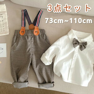 LbY tH[} X[c Vc+pc+TXy_[ ㉺Zbg j̎q  CVc q xr[ p TXy_[tpc Ԃ j̎qtH[} 킢xr[ 