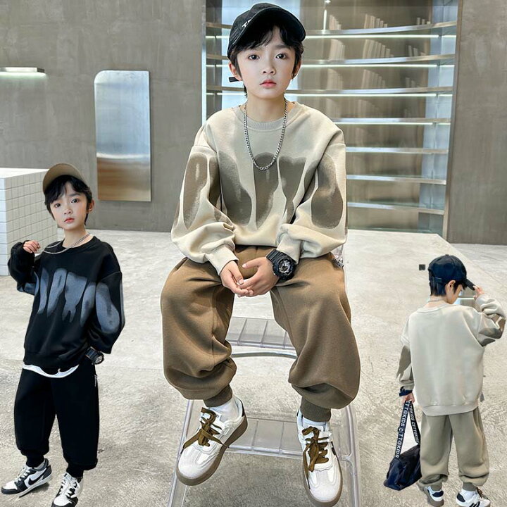 楽天市場】ジャージ 子供ジャージ セットアップ 上下2点セット ダンス 
