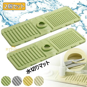 ؂胉bN ֌ VR[ ؂}bg R  ֌߉\ }bg CƂ Jrh~ KтȂ H v[g Lb` 䏊pi ܂݉\ p}bg ʏ ~ 