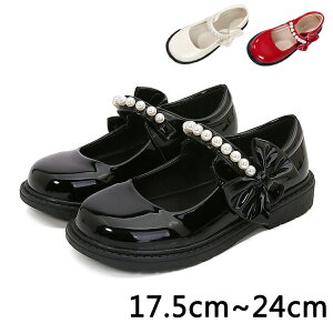 tH[}V[Y w Ǝ {p[ Xgbv [t@[ o  _炩 LbY q ǂ ̎q K[ o tH[}  C sAm\ C s 