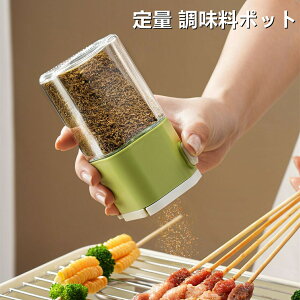   |bg   e  240ml  {g  ӂ肩 Lb`  XpCX{g 2Way 䏊  ۑe  ӂ Ch~ 