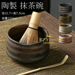 q q q  a12.7×7.5cm e520ml q    g    ̓ ̓ ⤗   Zbg Zbg   