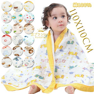 xr[K[[Pbg 6dK[[Pbg 100% 110X110cm ^IPbg Ԃ oX^I ۈ牀 K ۉ q I[V[Y 炩 Q}bg_炩 4dK[[^I oYj