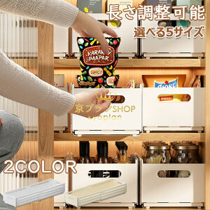 y6%OFFN[|zzIz[{bNX Lk ܂肽 [P[X P[X Gݐ [ vX`bN ςݏd o ܂ t HI/①//