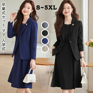 ZbgAbv }} w }}X[c Ǝ X[c  30 s[X X[c fB[X tH[}X[c Zj[X[c ꂢ  Zj[ hX 40 傫TC