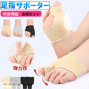 O w t ew T|[^[ pbg pbh ԃQ pی OObY VRpbh X|[c EH[LO OT|[^[ Œ ew \h ɂ t