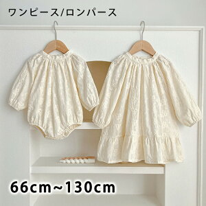 Zj[hX Ԃ xr[hX ̎q V މ@ oY hX s[X p[X qhX LbYhX  tH v[g oYj n[to[Xf[ ʐ^Be66