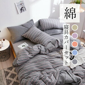 yztbg zcJo[ Zbg |zcJo[ ېOK 100 VO k 3_Zbg 4_Zbg {[_[ tbgV[c Jo[ tBbeBhV[c ~zcJo[ 5F