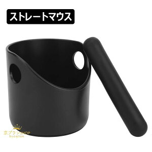 R[q[mbN{bNX GXvb\ S~ c ȒPɐ 2̃^Cv oX^R[q[p ~ cԃ{bNX S_ Ɩp R[q[pi GXvb\pi R[q[  