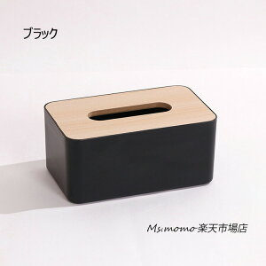 eBbVP[X eBbV{bNX ؖ vX`bN@\ eBbV{bNXP[X eBbV{bNXJo[ eBbVJo[  [ k Vv _CjO [ 