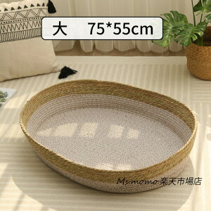 ペットベッド 夏用 猫用 ペットマット ひんやり 楕円形 小型犬ベッド ペット 接触涼感 ちぐら型ベッド 洗える 籐製品 ねこ ネコ かわいい 丸型フレーム 耐噛み 猫ベッド 通気性いい 猫用 小