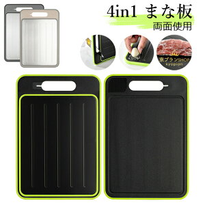 4in1 ܂Ȕ }𓀃v[g ʎg 𓀃v[g } A~ R𓀃v[g ʋ}𓀂܂Ȕ CN  Xe[L̉𓀎M 𓀂܂Ȕ ϔM ~ Lb`p