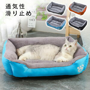 LEpybgxbh \t@ 50*40/60*45/80*60cm 􂦂 NbV I[V[Y ʋC ~ ӂӂ ^E^p 킢 ybg}bg L}bg ϋv  h ې􂢉