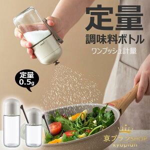   {g 180ml 250ml ۑ  {g ʒ|bg   P[X {g  C KX ۑe Lb` v