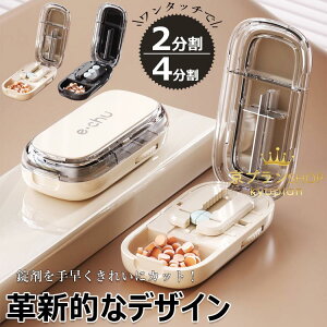 sJb^[ ܃Jb^[ 2 4 ܑΉ ܊~ ܃Jb^[ RpNg Jb^[ sP[X@\t ȒPɃJbg ^ubgJb^[ sP[X ČysJ