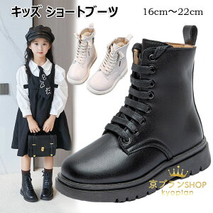 u[c LbY V[gu[c ̎q   w ₷ [XAbvu[c q C V[g t@Xi[ ҂ݏグu[c vC  r qǂC y ₷ 