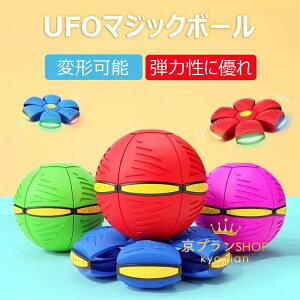 }WbN{[ UFO}WbN{[ ߋ fBXN ό`\ȃ}WbN{[ q  {[ ܂肽߂ {[ {[ ό` y O LbY l ybg  X|[c